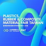 Plastics, Rubber & Composite Material Fair Taiwan