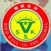 SIN SHENG KUANG MACHINERY CO., LTD.