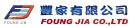 FOUNG JIA CO., LTD