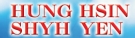 SHYH YEN MACHINERY CO., LTD.<br>HUNG HSIN MACHINERY CO., LTD.